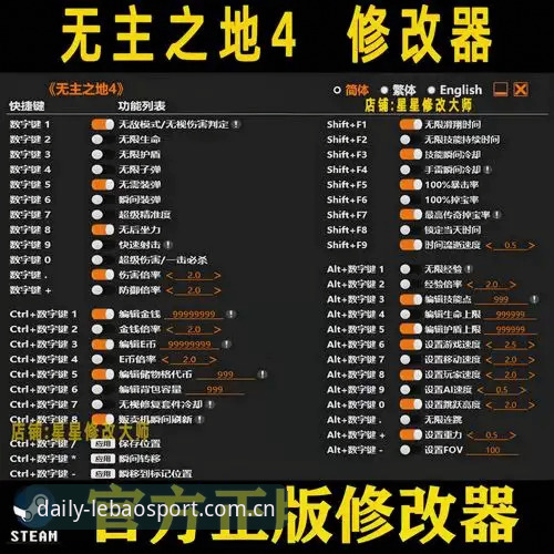 乐宝体育官网功能升级：每日熟悉的那一页快速访问成避坑利器