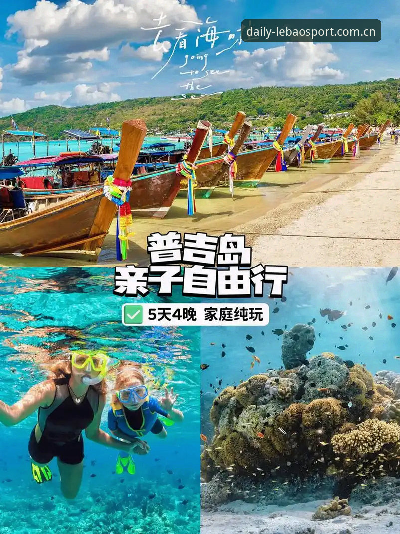 乐宝体育官网老用户实测分享：每日熟悉的那一页快速访问下载不了怎么办？这4个细节你可能忽略了
